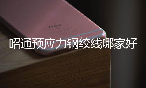 宏晟二手高压釜多少钱一台