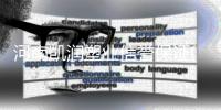 河南凯润塑业信誉保证(图)