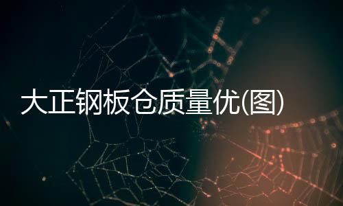 济南岩棉复合板哪家好