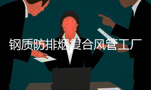 广西史赛克刨削手柄维修咨询
